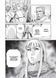 Vinland Saga (Сага про Вінланд), Том 7 9786178109776 фото 3